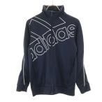 adidas Adidas спортивная куртка 150 темно-синий джерси Kids б/у одежда б/у 