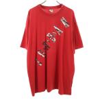 AIR JORDAN エアジョーダ�