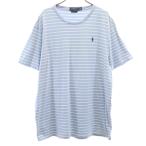POLO RALPH LAUREN ポロラル