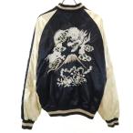 Hoshihime ホシヒメ スカジャン ブラック メンズ 古着 中古