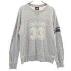adidas Adidas длинный рукав тренировочный футболка M серый мужской б/у одежда б/у 