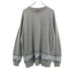 MIDMIND mid ma Индия длинный рукав тренировочный футболка XXL серый большой размер мужской б/у одежда б/у 