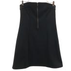 MAISON SPECIAL mezzo n специальный tube top FREE черный bare top женский б/у одежда б/у 