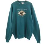 JERZEES Jerseys длинный рукав тренировочный футболка оттенок зеленого обратная сторона ворсистый мужской б/у одежда б/у 
