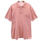 YVES SAINT LAURENT イヴサンローラン 90s 