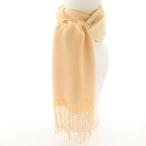 mila schon Mila Schon muffler orange серия палантин женский б/у одежда б/у 