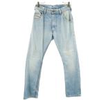 DIESEL дизель тонкий Carrot Denim брюки W26 ice blue джинсы C мужской б/у одежда б/у 