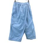 mercibeaucoup. mercibeacoup деформация шаровары 1 бледно-голубой asime мужской б/у одежда б/у 