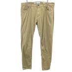 ZARA Zara обтягивающий брюки W36 оттенок бежевого стрейч мужской б/у одежда б/у 