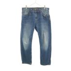 American Eagle American Eagle Denim брюки W32woshu голубой джинсы мужской б/у одежда б/у 
