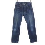 Denime Denime Denim брюки индиго джинсы мужской б/у одежда б/у 