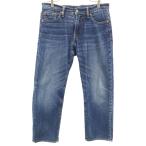 Levi's Levi's 513 распорка Denim брюки W29woshu голубой джинсы мужской б/у одежда б/у 