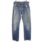 リーバイス 70s BIG E 66前期 足長R 赤耳 ストレートデニムパンツ w33 Levi's ボタンフライ ジーパン メンズ 古着 中古
