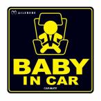  Carmate BB611e-ru Bebe безопасность сообщение безопасность автограф машина baby in car младенец .... - товары для малышей carmate (P06)