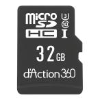 カーメイト DC3 32GB microSDカード ダクション360シリーズ専用 carmate (P06)