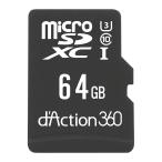 カーメイト DC4 64GB microSDカード ダクション360シリーズ専用 carmate