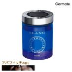 車 芳香剤 G1922 ブラング ゲルラージ アバフィッチ blang carmate カーメイト (P07)