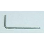 カーメイト ISP17 六角レンチＤ Ｂ＝4 パーツ 補修部品 carmate (P06)