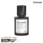 車 芳香剤 リッチレザー L914 ブラング リキッド NL リッチレザー 大容