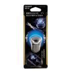 車 イルミネーション カーメイト NZ770 ブリリアントイルミ ブルー 車内 イルミネーション carmate (R80)(P05)