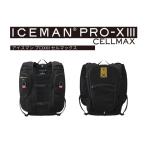 アイスマン 山真製鋸 水冷服 PRO-X3 セルマックス ブラック ICMPX3S-BLV-SET