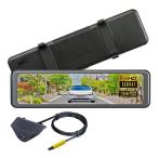 ショッピングデジタル BAL (大橋産業) デジタルミラーBALUCE M（バルーチェ エム） No.5200 バックミラー ドラレコ無し 録画機能なし 200万画素