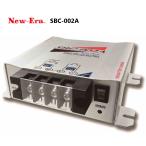 New-Era ニューエラー SBC-002A サブバッテリーチャージャー アイソレーター  12V/24V MAX60A