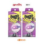 [2 шт. комплект ] Amon промышленность amon 6911 PURPLE SAVER Moto( лиловый хранитель Moto )
