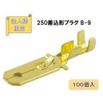 �y�@�l�l����zAstemo(�A�X�e��) �����ԗp �����`�v���O 0.5�`2.0mm2 �I�X�p 100�� B-9 �d�� �^�[�~�i�� �v���O ���� �[�q�y���[�J�[���񂹁z