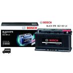 BLE-80-L4 BOSCH ボッシュ 欧州車用 BLACK-EFB バッテリー アイドリングストップ車対応