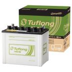 ショッピングIS エナジーウィズ HSF85D26R（HSC85D26R 後継品）Tuflong HG-IS 国産車用 アイドリングストップ車 標準車対応 バッテリー