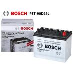 PST90D26L BOSCH ボッシュ 商用車 トラッ