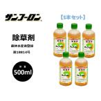 [5 шт. комплект ] убийца сорняков солнечный f- long добродетель для 500ML модель корень до ... жидкость .