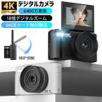 デジタルカメラ デジカメ 4K 5k 安い 小型 6400万画素 18倍ズーム オートフォーカス ビデオカメラ 180°回転 手ブレ補正 wifi 初心者 一眼レフカメラ 日本語説明