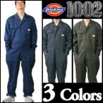 【送料無料】ディッキーズ長袖つなぎ#1002　S〜3L　※刺繍・プリント不可【Dickies・長袖ツナギ・カバーオール・ロングスリーブ】