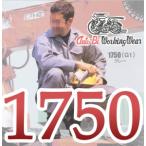 ショッピングつなぎ ゆったりサイズあり！　オートバイ印長袖つなぎ 1750　4L〜B3L　【山田辰・AUTO-BI・長袖・ツナギ】