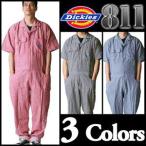 【送料無料】ヒッコリーストライプ。　ディッキーズ半袖つなぎ#811　S〜3L　※刺繍・プリント不可【Dickies・半袖ツナギ・ショートスリーブ】