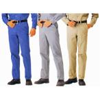 #7060 スラックス　ウエスト70cm〜105cm　【作業服・パンツ　山田辰】