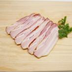  ручной работы бекон ломтик примерно 500g