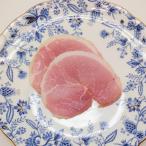 bon отсутствует ветчина ( ломтик settled *100g)