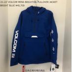 日本正規品 送料無料 21-22'　VOLCOM  MENS BRIGHTON PULLOVER JACKET  BRIGHT BLUE