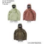 25-26' TETON BROS WS TB JACKET(WOMENS)  日本正規品.送料無料 TETONBROS