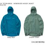 24' TETON BROS WIND RIVER HOODY JACKET 送料無料(MEN)