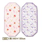 ショッピングキャラクター コットカバー キャラクター サンリオ クロミ ハローキティ キルト ポリエステル 寝具 かわいい sanrio 60×130cm ベビー 子供 お昼寝 保育園 メール便