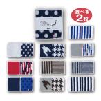 タオルハンカチ今治メンズ男の子紳士...