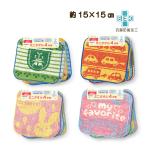  Mini полотенце 4 листов комплект Jaguar do полотенце мужчина девочка полотенце носовой платок хлопок 100% 15×15cm антибактериальный дезодорация обработка входить . входить . детский сад ученик начальной школы почтовая доставка соответствует 