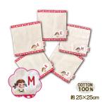 ペコハンドタオルタオルハンカチイニ...