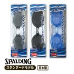  защитные очки SPALDING стандартный модель SPS-109N для взрослых помутнение прекращение плавание защитные очки бассейн черный прозрачный голубой сделано в Японии UV cut 