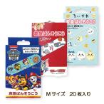 ばんそうこう 絆創膏 救急ばんそう�