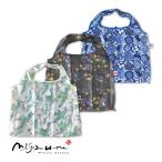 エコバッグ ショッピングバッグ 金子みすゞ misuzuuta 詩 2wayバッグ 鳥 花 木 お洒落なエコバッグ クリエーター メール便対応